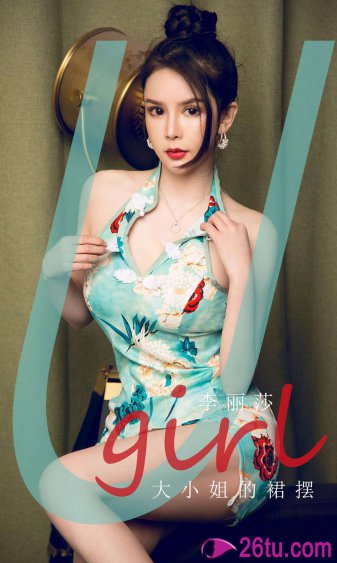 玛利亚的乳房