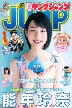 公车全黄H全肉短篇