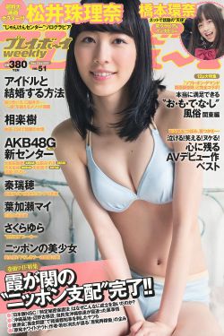 魔法禁书目录第二季