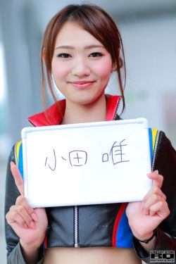 三生石