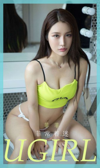 黑天鹅在线观看
