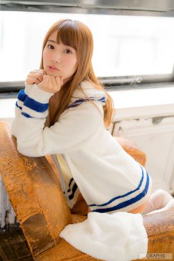田中丽奈