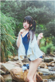 塞外奇侠传