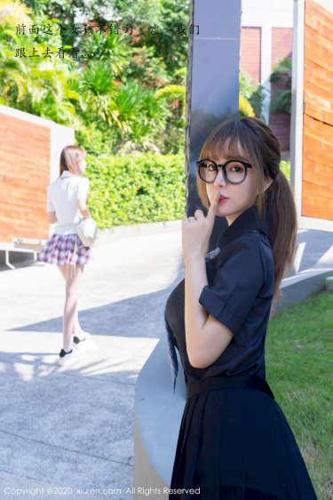 虐爱
