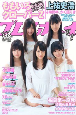 尤蜜tv